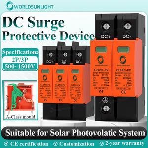 호환 월드선라이트 XLSPD-PV 서지 보호기 태양광 시스템용 20-40kA 2P/3P 500/600/800/1000/1500V