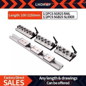 이중 축 가이드 레일 선형 1/2PCS SGR25 L= 100-1150mm+고속 잠금 장치