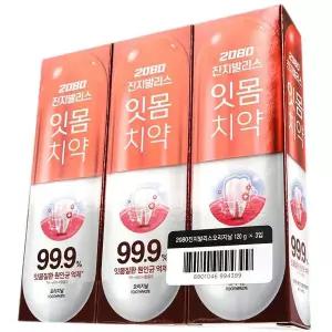 [하프클럽/알티피아]잇몸고민 원인균 억제 잇몸선케어 잇몸치약 120g 3입