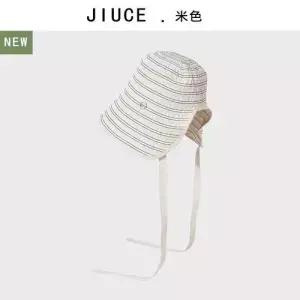 캐주얼 패피 선캡 스트라이프 버킷햇 여름용 유행2