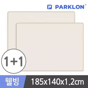 파크론 1+1 무지베이지 웰빙 놀이방매트 무지베이지 185x140x1.2cm