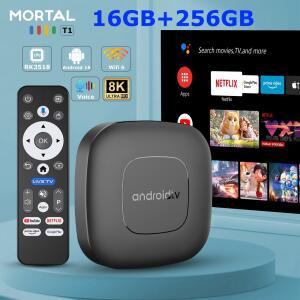 셋톱박스 2026년형 모탈 T1 안드로이드 16GB256GB 비서 미디어 블루투스 WIFI 플레이어 음성 스마트 8K HDR10 박스 RK3518 TV