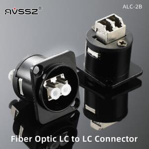 랜커플러 랜선 커플러 분배기 LC SC 광섬유 설치용 커넥터 AVSSZ 수납장 소켓 케이블 무납땜 모드