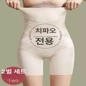 뱃살 보정 팬티 살색 몸매 속옷 산전 트레이너 허리밴드