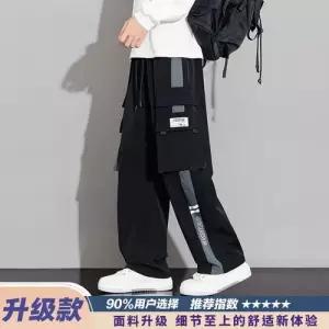 바지 남사친 캐주얼 봄 가을 멀티포켓 긴 빅사이즈 일자 패피3