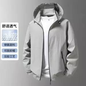 남성용 캐주얼 야상사파리 점퍼 재킷 얇은 야상 바람막이 봄여름 탈부착 후드 상의 DUCHI2