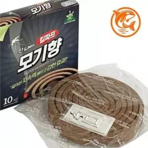 필수품 퇴치 캠핑 연소기 제거기 야외 편리한 벌레 및 안전하고 모기 0330