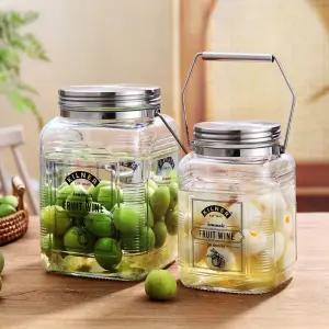 Kilner 손잡이 과일주 킬너 저장 유리 밀폐 매실청 용기