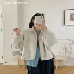 EAMT 여성용 면 봄 캐주얼 빈티지 가디건 얇은 차이나 스트링 진자락 카디건 EUNG1