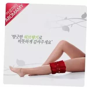TBZ BN-M 허브찜질팩(손목발목무릎용)