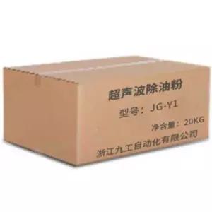초음파 세척기 세척제 산업용 녹제거 600ml 20KG 가루 분말