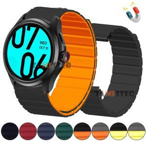 TicWatch Pro 5 용 마그네틱 루프 실리콘 스트랩 Atlas 스마트 시계 밴드 교체 Correa Enduro 팔찌