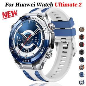 화웨이호환 워치 울티메이트 2 밴드용 실리콘 스트랩 GT6 GT5 GT4 GT3 프로 46mm 투톤 팔찌 22mm 스포츠 시