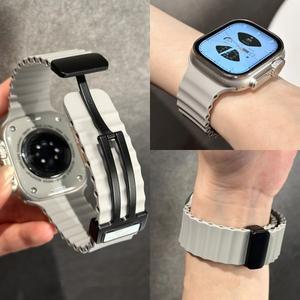 apple 호환 Watch 용 오션 스트랩 10 9 8 7 울트라 밴드 46mm 41/42mm 실리콘 마그네틱 스포츠 팔찌 시리즈