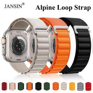 애플 호환 워치 밴드 울트라 2 3 49mm 38mm용 알파인 루프 스트랩 나일론 팔찌 iWatch 11 10 9 8 SE3용
