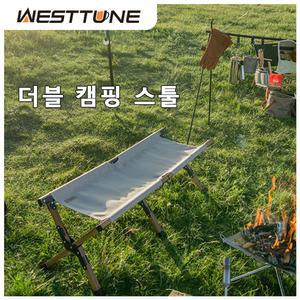 WESTTUNE 야외 긴 의자 휴대용 캠핑 2인용 정원 하이킹 을위한 접이식 이중 알루미늄 합금 좌석