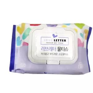 러브레터 물티슈 20매 캡형 캡형휴대용물티슈 소형미 eyn6+5FPz