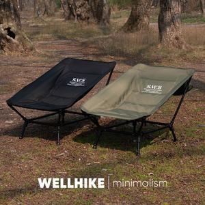 WELLHIKE 아웃도어 SWS 평평하게 누울 수 있는 캠핑 접이식 의자 휴대용 경량 장비 높은 등받이 알루미늄 합금 문체어