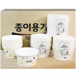 종이국공기 롯데 일회용식기 종이그릇용기320P