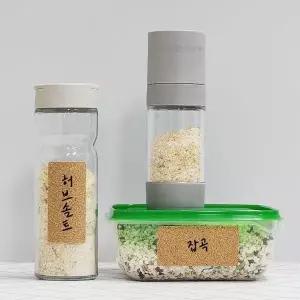 [하프클럽/]코르크 스티커 방수 30x60mm