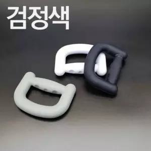 악력기 운동 헬스 악력기 검정색 실리콘 그립 손목운동