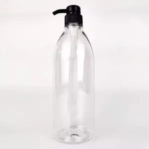 [하프클럽/]캠핑용용기 리필 욕실 맑고 투명한병 샴푸통 850ml