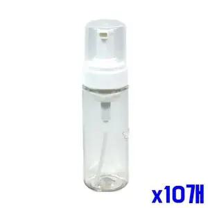 [하프클럽/]펌핑 잘되는 투명 거품 용기 150ml 공병 x10개