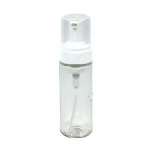 [하프클럽/]펌핑 잘되는 투명 거품 용기 150ml 폼워시용기 공병