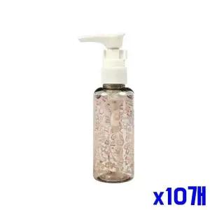 [하프클럽/]휴대용 화장품 리필 펌프용기 70ml x10개묶음 공병