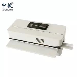 밴드실러 FRC-510 연속 실링기 자동