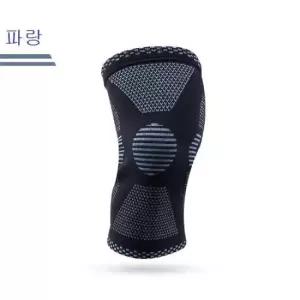 여자양말 파랑 무릅보호대 무릅밴드 등산 헬스 관절 보호대1P