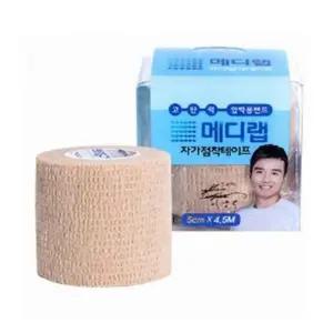 메디랩 자가점착테이프 2.5cmx7.5M