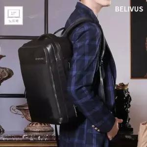 오너클랜 빌리버스 남자 백팩 BJE005 노트북 17 수납가능 가방 남자백팩 남성백팩 출퇴근가방