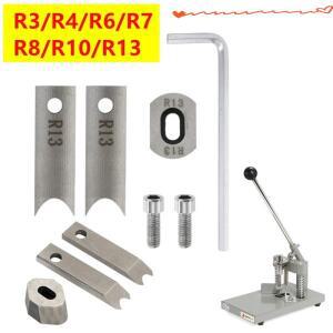 코너 라운더 커팅 머신용 다이 블레이드 수동 필렛 수공구 액세서리 R3 R10