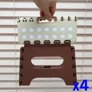 [핫트랙스]WL 접이식 스툴 의자 소 x4개 간이의자 휴대용의자(WFLPN3R)