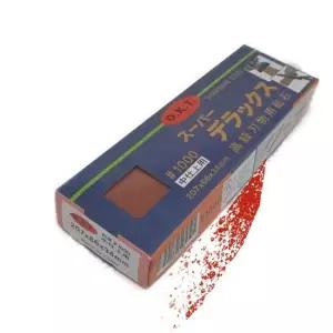 207MM 슈퍼디럭스 입도 1000방 OKT 숫돌 숫돌 주방소품 주방제품 주방