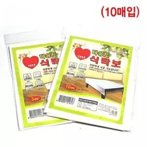 친절한탄씨 TBZ 해우 다용도 식탁보 10매 위생식탁보 일회용식탁보 다용도식탁보 식당용식탁보