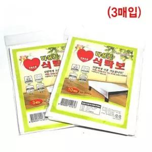 친절한탄씨 TBZ 해우 다용도 식탁보 3매 다용도식탁보 위생식탁보 일회용식탁보 식당용식탁보