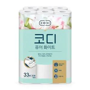 코디 퓨어 화이트 33M*30롤