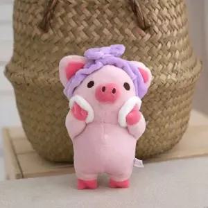 세안 인형 키링 열쇠고리 귀여운 차키링 가방장식 악세사리