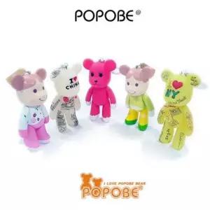 Bear 포포베 핸드폰거치대 키링 14cm POPOBE 열쇠고리