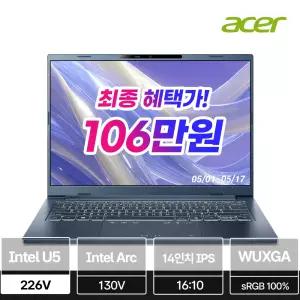 [한성] 에이서 스위프트 GO 14 AI SFG14-75-508U 루나레이크 U5-226V 16GB 512GB IPS 120Hz 1.24kg Win11
