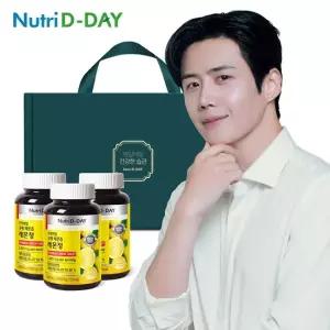 뉴트리디데이 프리미엄 고체 레몬즙 레몬정 3병 선물세트