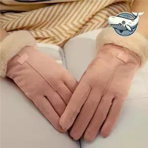 부드러운 털 안감 장갑 여성용 겨울 데일리