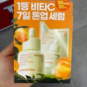 이니스프리 비타민C 7일 톤업 세럼 30ml+30ml 리필