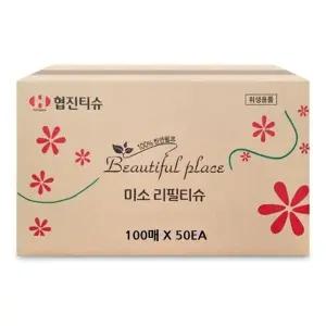 리필 미용티슈(100매 X 50ea)