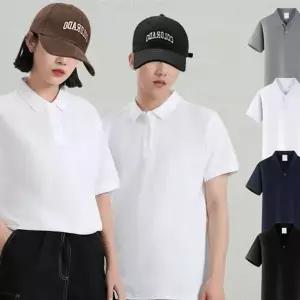 WL 카라티 데일리 디자인 스타일 베이직 캐주얼 남녀공용 무지 깔끔한