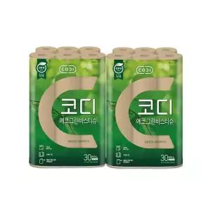 [코디] 에코그린 화장지 30m*30롤 2팩