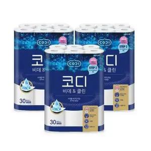[코디] 비데앤클린 천연펄프 30m*30롤 3팩