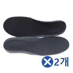 WL 2cm 키높이 깔창-남성 여성용x2개 남자대학생룩
